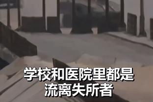 110球！姆巴佩追平卡瓦尼并列巴黎队史主场射手王